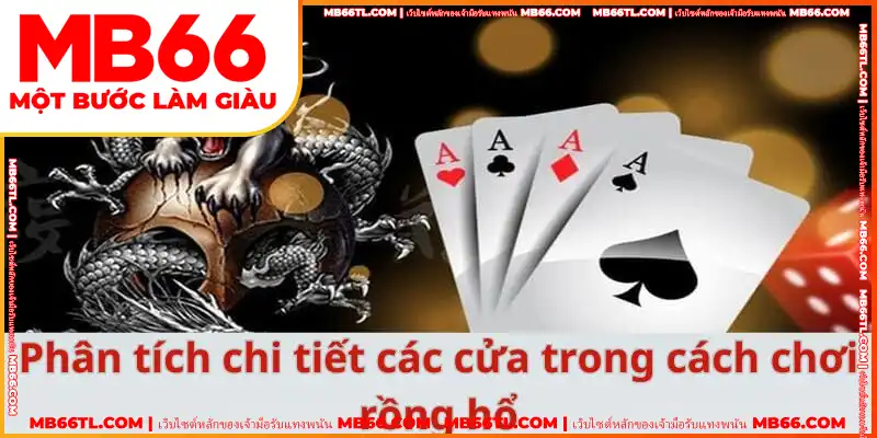 วิเคราะห์รายละเอียดของช่องทางต่างๆ ในวิธีเล่น Dragon Tiger วิเคราะห์รายละเอียดของช่องทางต่างๆ ในวิธีเล่น Dragon Tiger