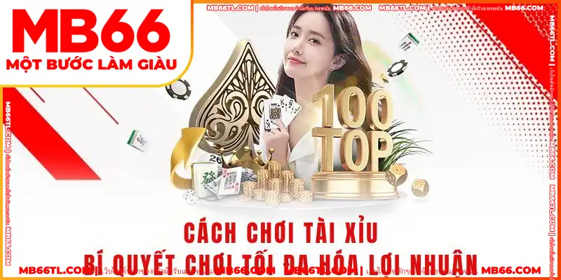 วิธีเล่นไฮโลฉบับสมบูรณ์ตั้งแต่ A ถึง Z
